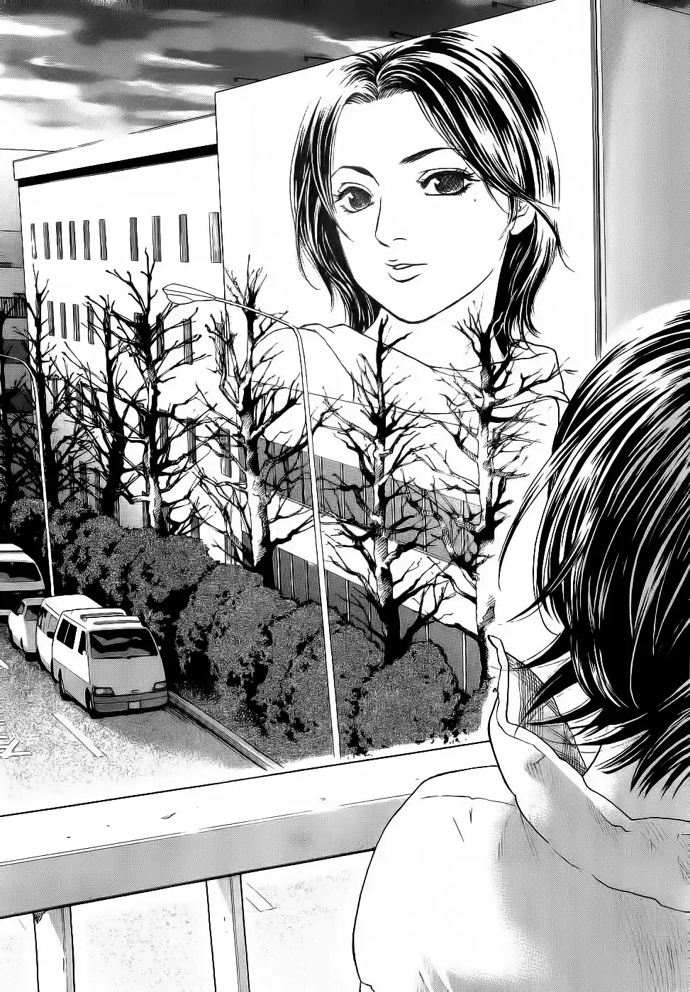 Haruka 17 Chapter 27 15